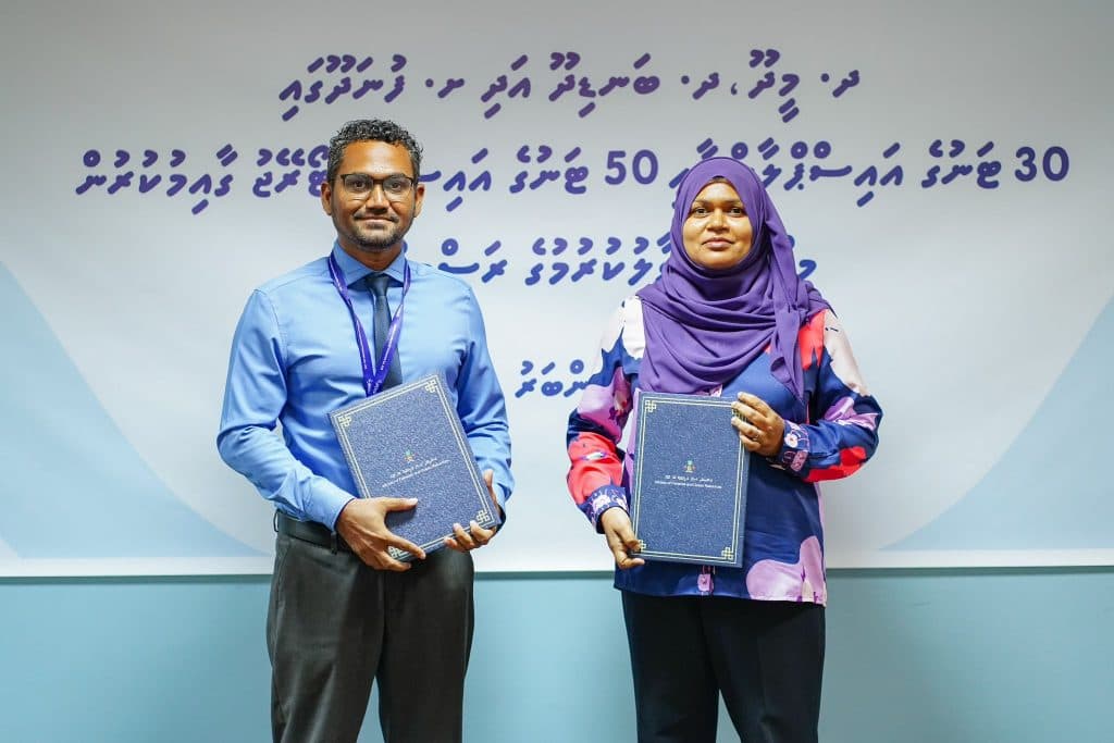 ތިން ރަށެއްގެ އައިސްޕްލާންޓް އަޅަން ކޮންޓްރެކްޓަރާ ހަވާލުކޮށްފި