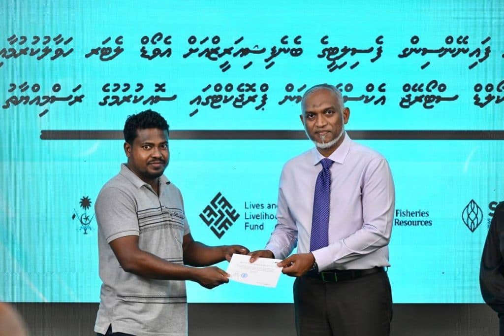 އާރްއެސްޑަބްލިއު ފައިނޭންސިންގ ފެސިލިޓީ ހަމަޖެހުނު 13 ފަރާތަކަށް ލިޔުން ހަވާލުކޮށްފި