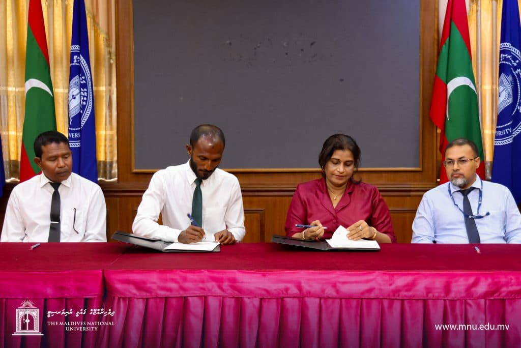 ކޮލަމާފުށީގައި ފިޝަރީޒް ކޮލެޖްގެ އައުޓްރީޗް ސެންޓަރެއް ގާއިމުކުރަނީ