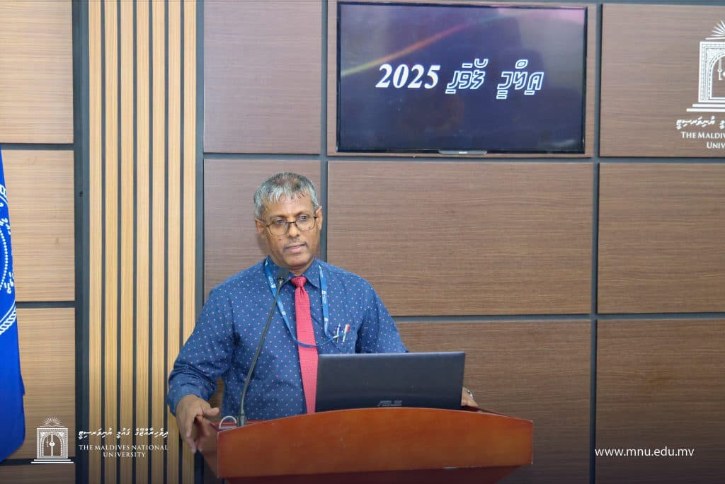 އެމެއެންޔޫ އިލްމީ ފޯވަހި: މިފަހަރު ކަނޑުދަތުރުފަތުކުރުމުގެ ސިނާއަތުގައި އަންހެނުން ބާރުވެރިކުރުވުމާ ގުޅޭގޮތުން