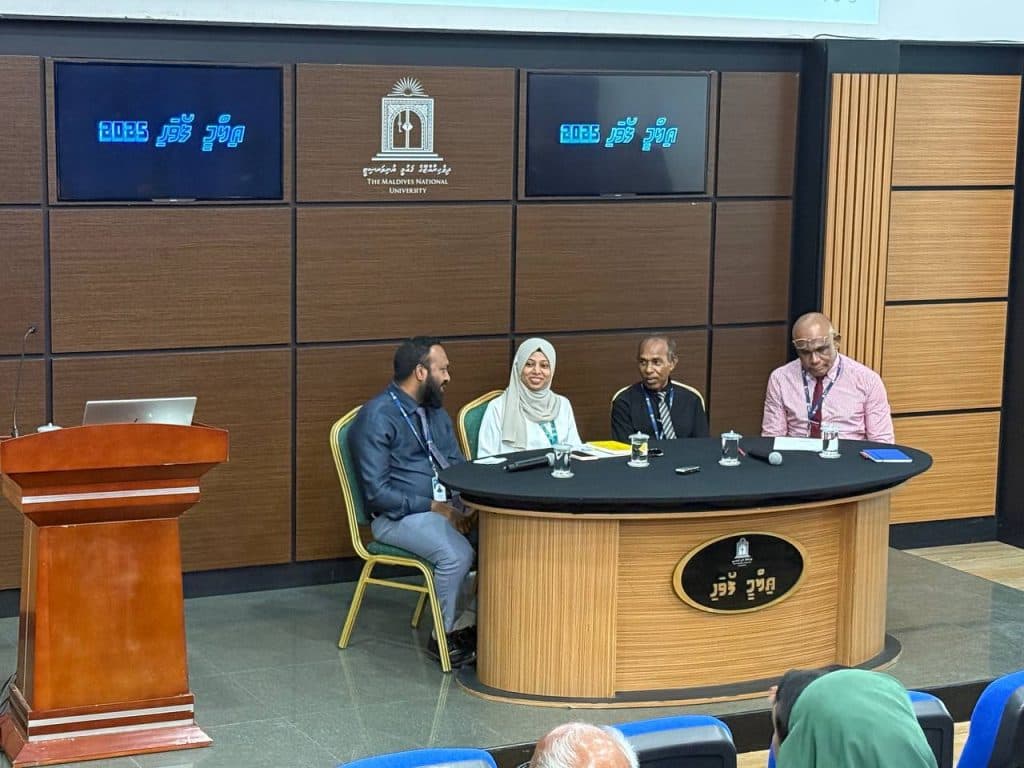 ކަނޑު ދަތުރުފަތުރުގެ ސިނާޢަތަށް ޚާއްސަކޮށް އިލްމީ ފޯވަހީގެ ތިންވަނަ ފޯރަމް ބާއްވައިފި