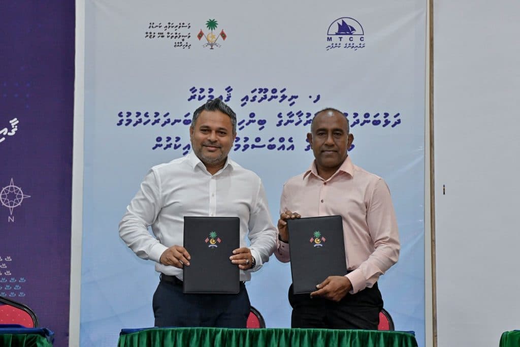 ނިލަންދޫ މަސްދަޅު ބަންދުކުރާ ކާރުޚާނާ އަޅާ ބިން ހިއްކުން އެމްޓީސީސީއަށް!