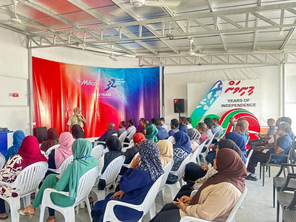 ރޯދައަށް ތައްޔާރުވުމަށް މިފްކޯ މުވައްޒަފުންނަށް ދީނީ މައުލޫމާތު ދީފި