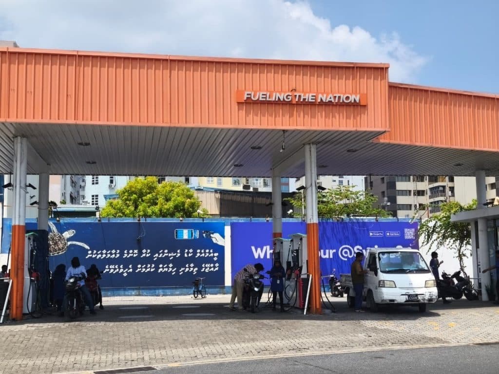 ދުނިޔޭގެ ބާޒާރުގައި ތެލުގެ އަގު އުފުލުމާއެކު އެސްޓީއޯއިން ވިއްކާ ތެލުގެ އަގު ބޮޑުކޮށްފި