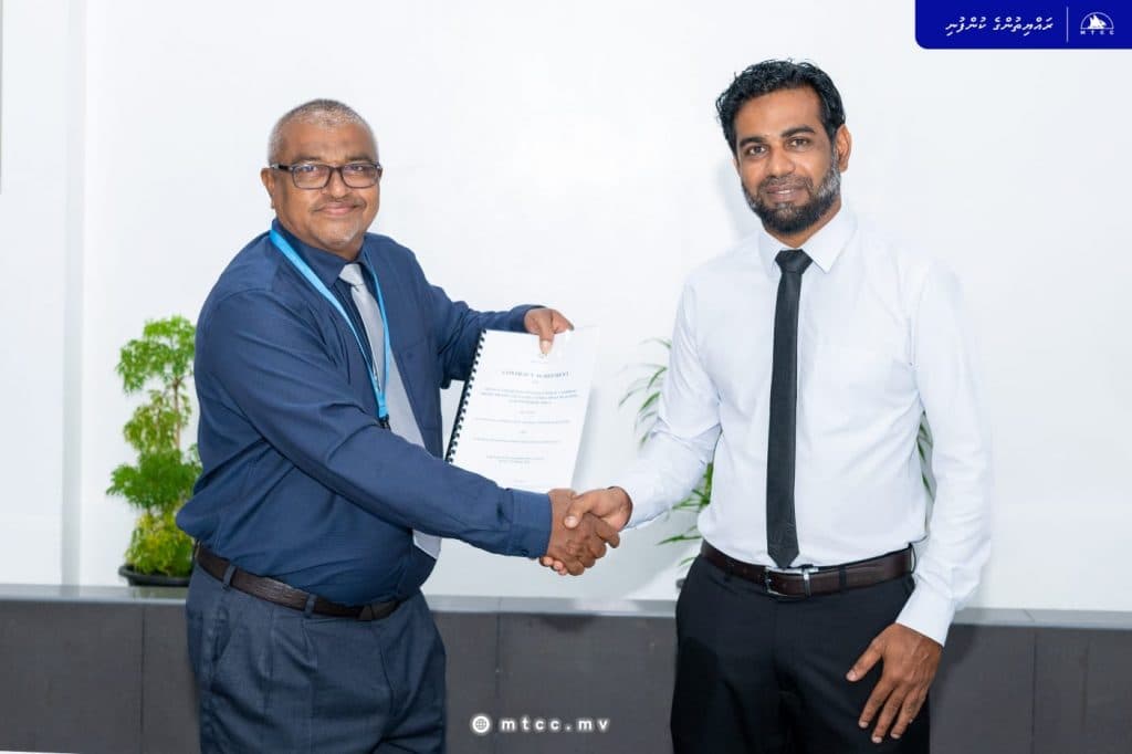 މުންޑޫ ބަނދަރު ތަރައްޤީކުރަން އެމްޓީސީސީއާ ހަވާލުކޮށްފި