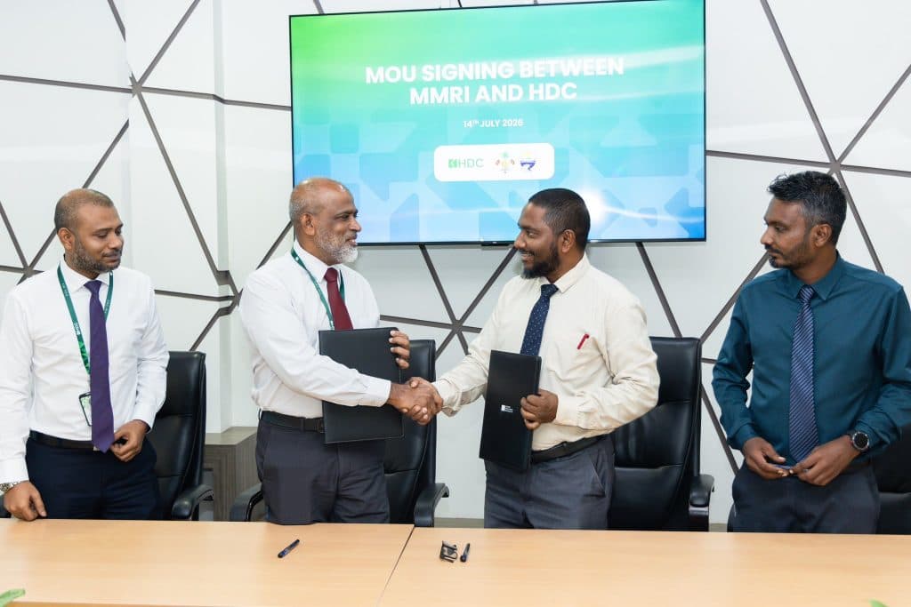 މުރަކަ ފަރުތައް އާލާކޮށް މޮނިޓަރކޮށް ބެލެހެއްޓުމުގެ ދާއިރާއިން އެމް.އެމް.އާރް.އައި އާއި އެޗް.ޑީ.ސީ އެއްބަސްވުމަކަށް!
