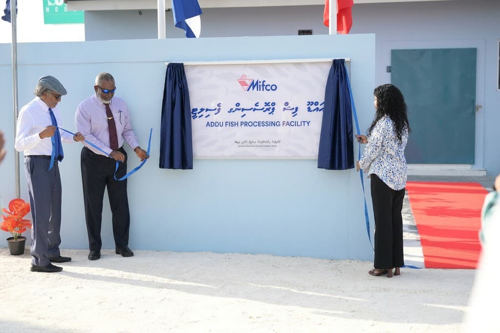އައްޑޫ ފިޝް ޕްރޮސެސިންގ ފެސިލިޓީ ހުޅުވައިފި