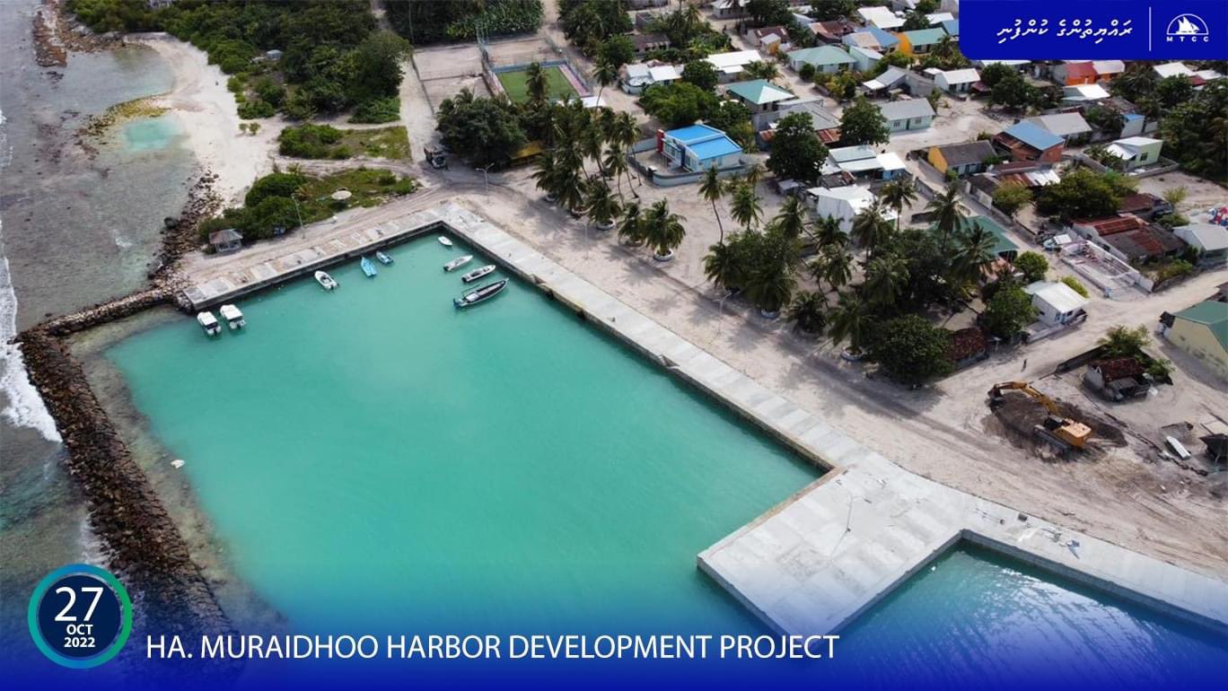 މުރައިދޫގައި މަސް މާރުކޭޓެއް އަޅައިދޭނެ ފަރާތެއް ހޯދަނީ