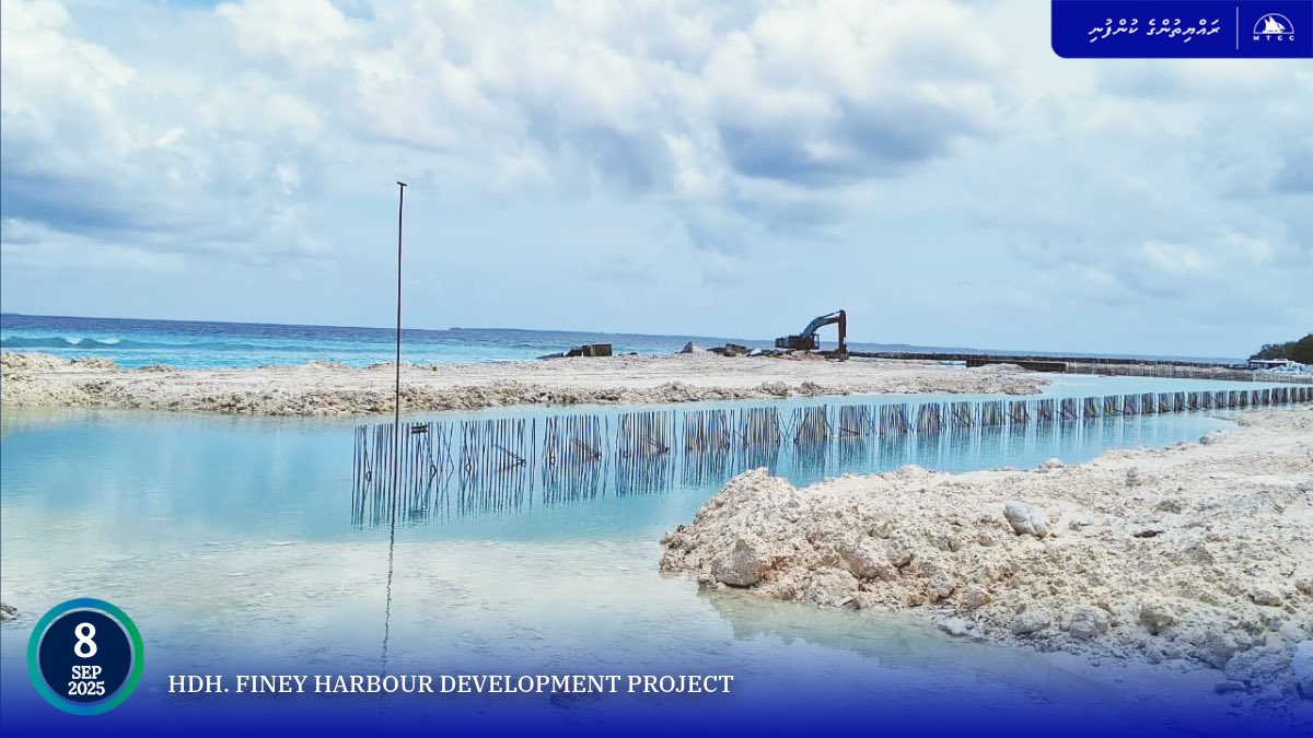 ފިނޭ ބަނދަރުގެ ކީ ވޯލް ބްލޮކް އިންސްޓޯލްކުރުމުގެ މަސައްކަތް ބާރަށް ކުރިޔަށް!