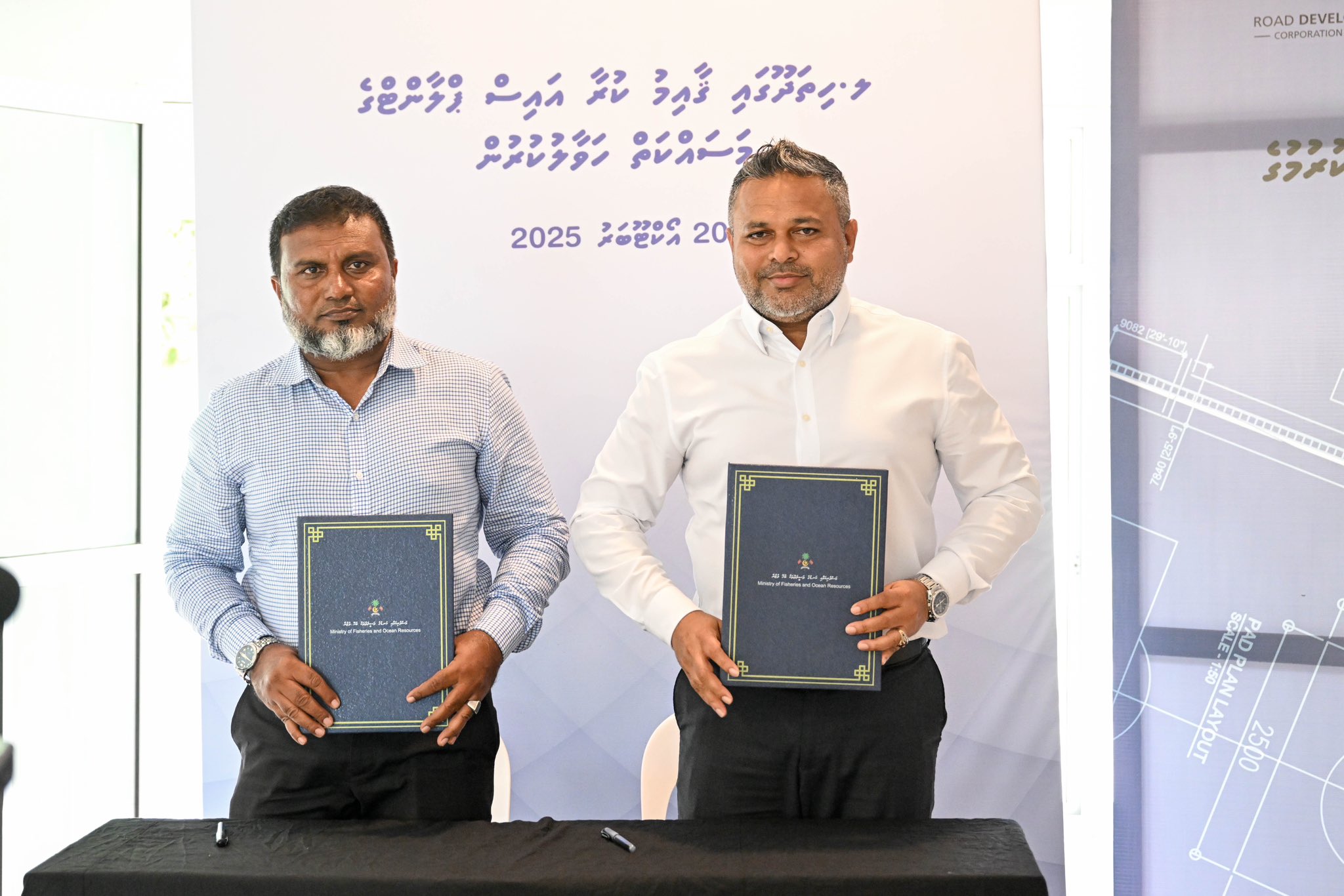ލ.ހިތަދޫ އައިސް ޕްލާންޓާއި ކޯލްޑް ސްޓޯރޭޖް ގާއިމުކުރަން ބޭނުންވާ އީއައިއޭ ހަދައިދޭނެ ބަޔަކު ހޯދަނީ