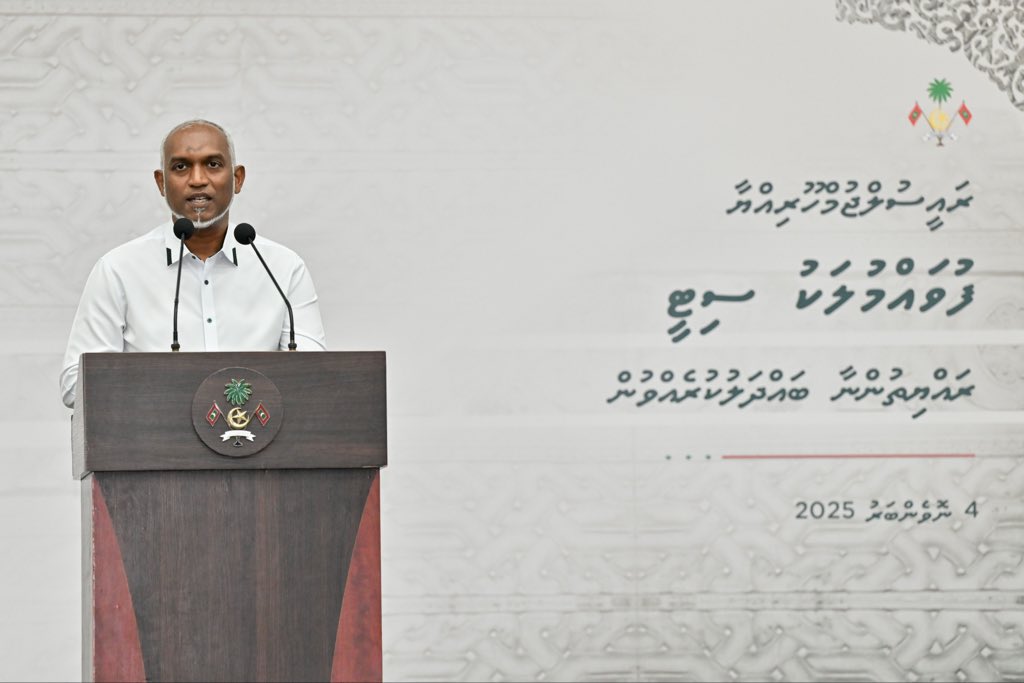 ޑީކޯ ޗޭމްބަރުތަކަށް ބޭނުންވާ މެޝިނަރީޒް ގަތުމަށް ބަޔަކާ ހަވާލުކުރުމުގެ މަސައްކަތް ކުރިޔަށް!