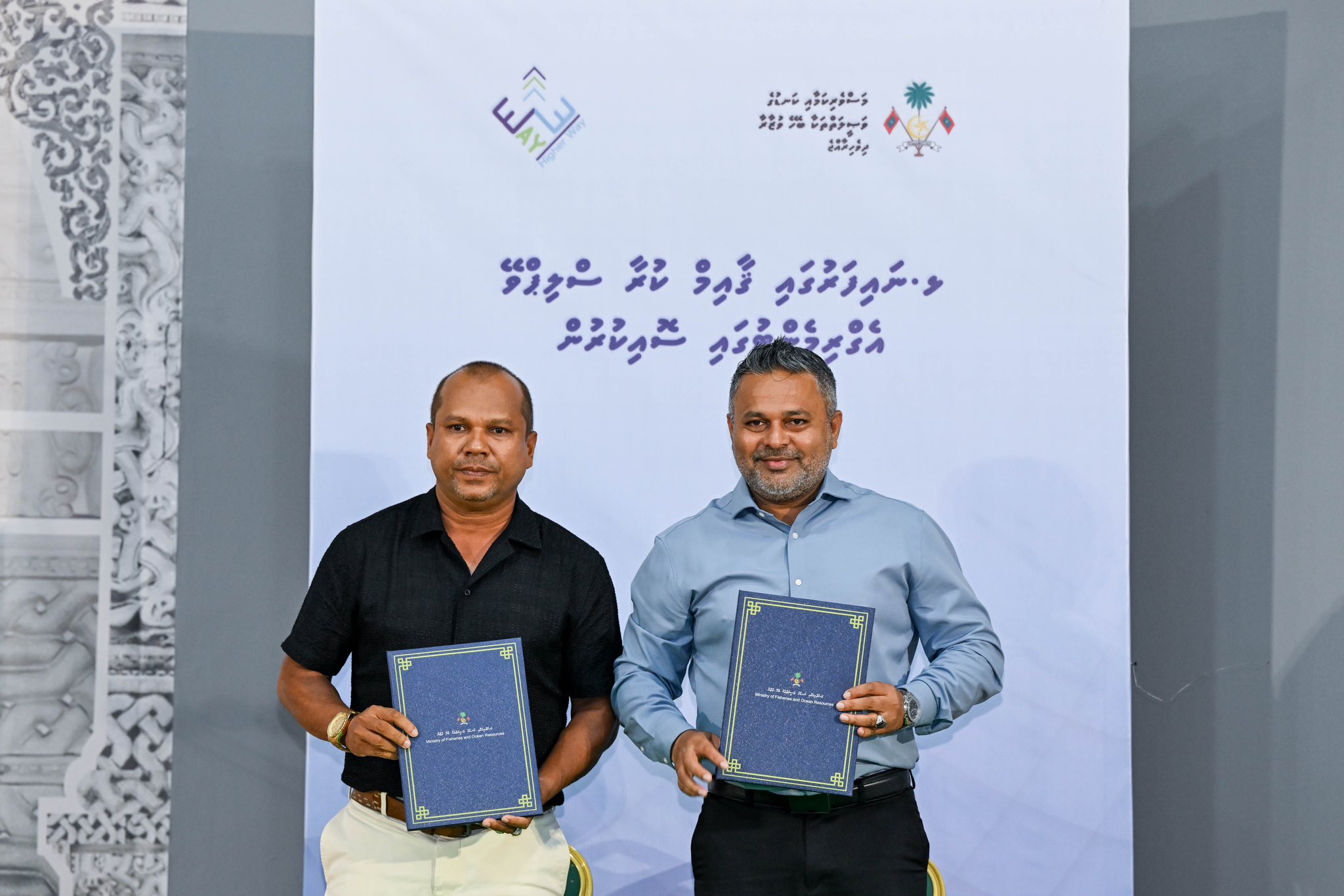 ނައިފަރުގައި ސްލިޕްވޭއެއް ގާއިމް ކުރަނީ