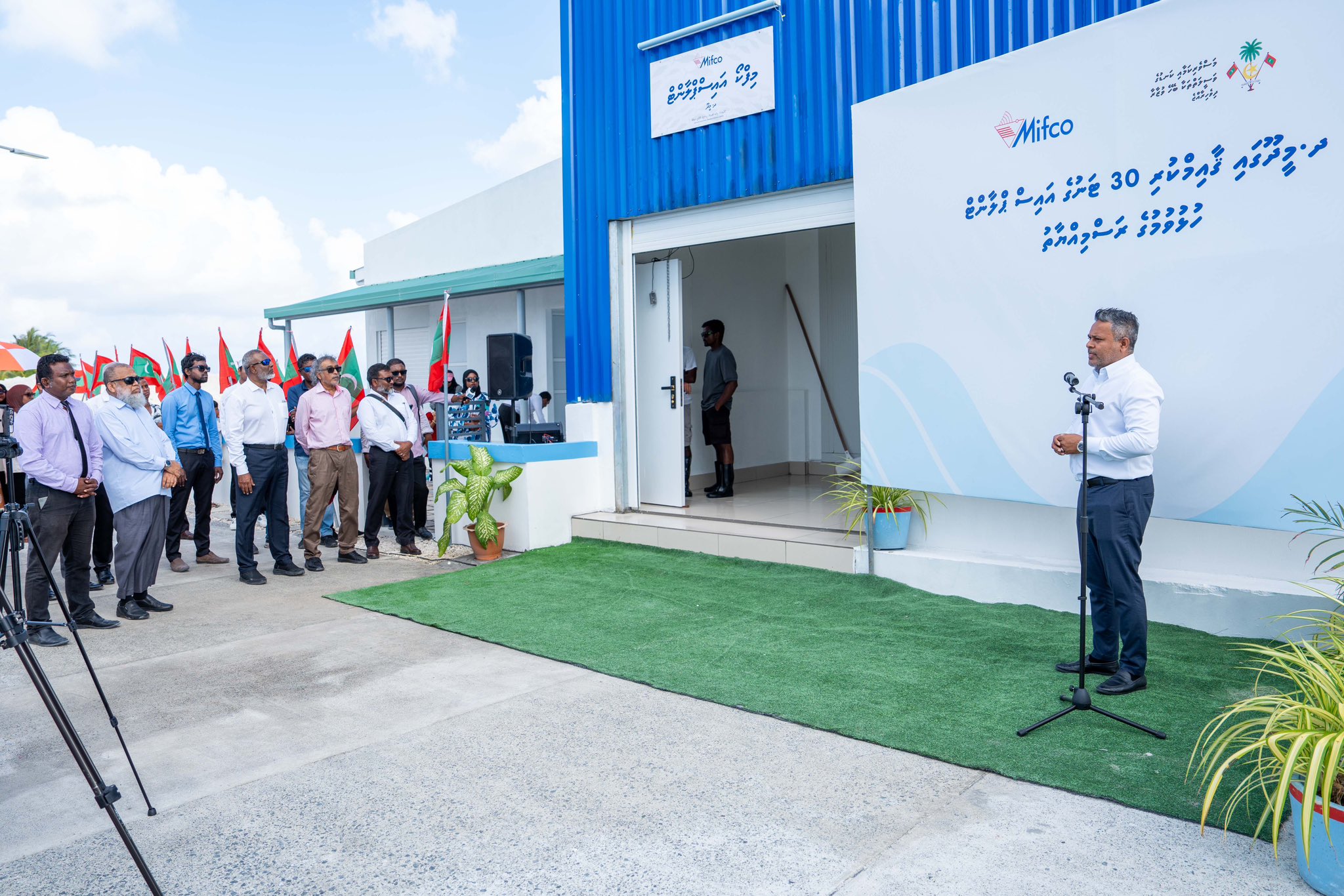 23 އައިސް ޕްލާންޓެއް މިއަހަރުތެރޭ އޮޕަރޭޝަނަށް ގެންނަނީ
