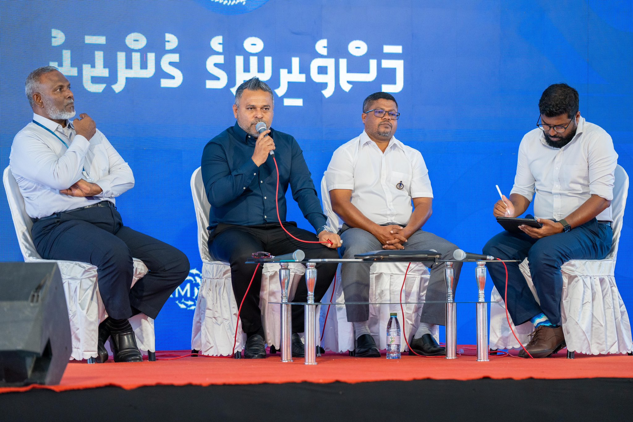 ގިނަ ހަރަކާތްތަކެއް ހިމެނޭގޮތައް މަސްވެރިންގެ ދުވަހުގެ ރަސްމީ އިހްތިފާލުތައް ފަށައިފި