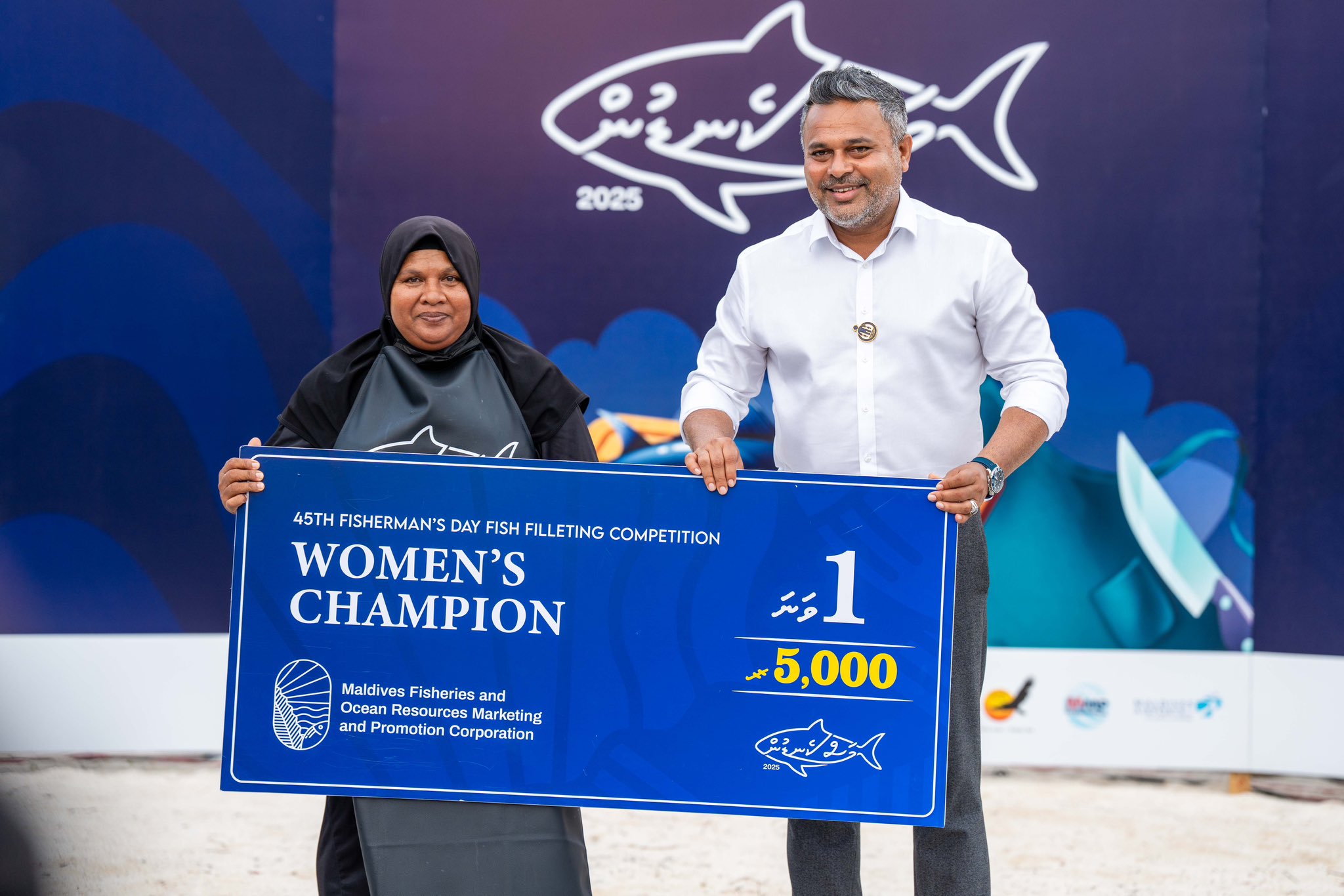 ދުވާފަރުގައި ބޭއްވި މަސްކެނޑުމުގެ މުބާރާތުގެ 1 ވަނަ އަލީ ނައީމާއި އައިޝަތު އަލީއަށް!
