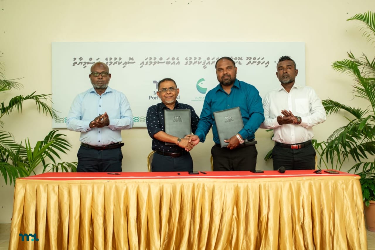 އެމްޕީއެލްއިން އިހަވަންދޫގައި ޑޮކްޔާޑެއް ތަރައްގީކުރަން ތައްޔާރުވަނީ