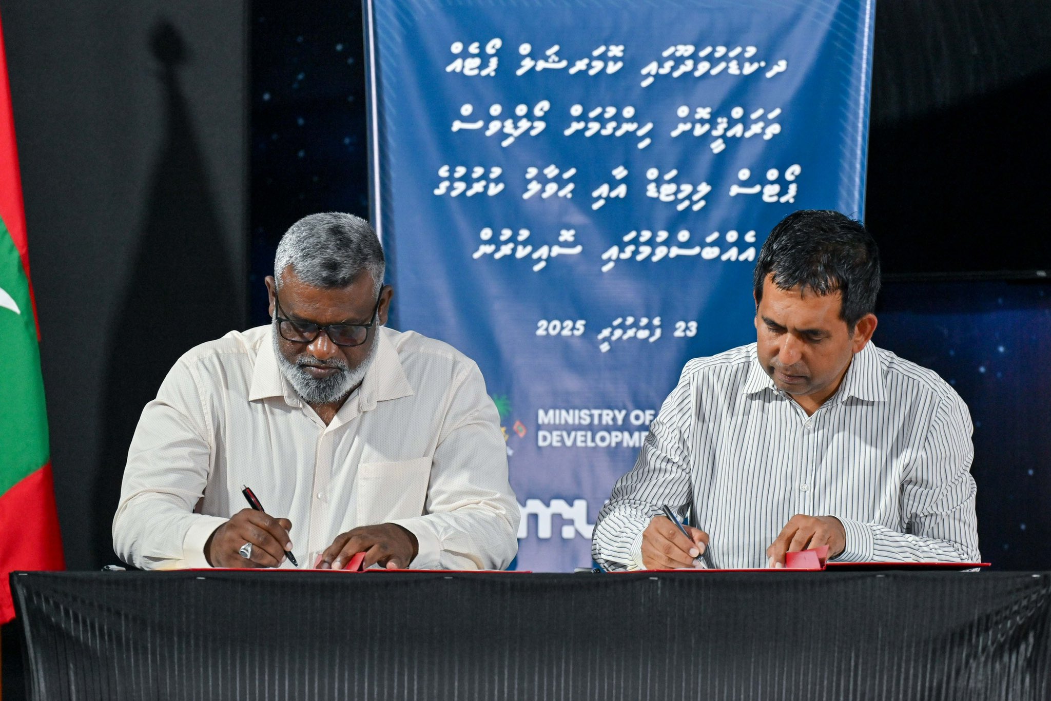 ކުޑަ ހުވަދޫގައި ވިޔަފާރި ބަނދަރެއް ތަރައްގީކުރަނީ