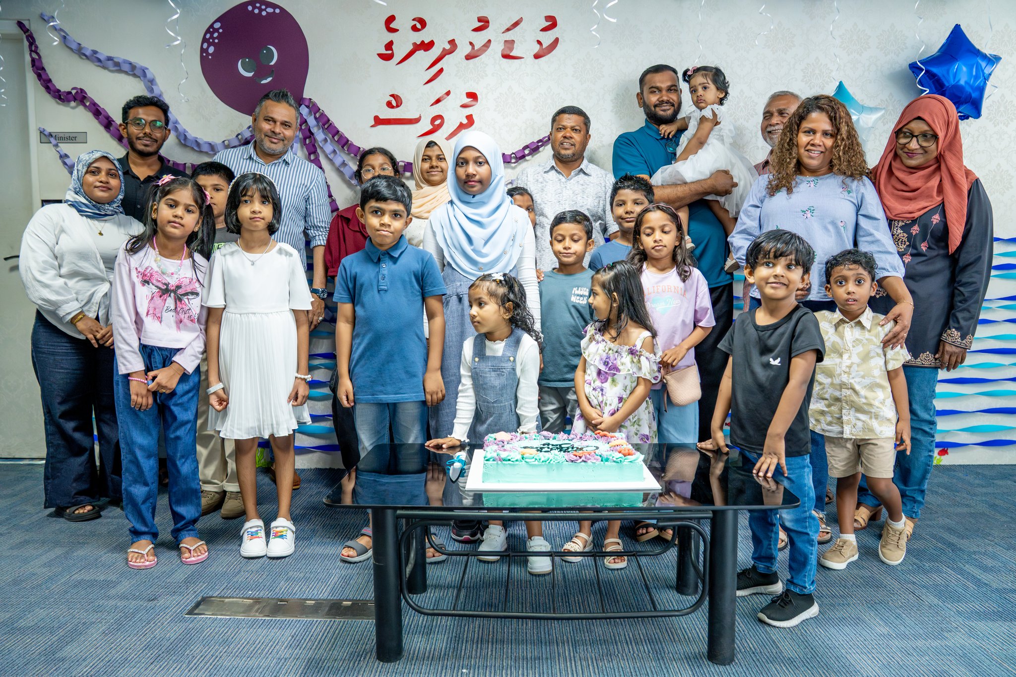 ފިޝަރީޒް މިނިސްޓްރީގެ ރެކްރިއޭޝަން ކްލަބުން ކުޑަކުދިންގެ ދުވަސް ފާހަގަކޮށްފި