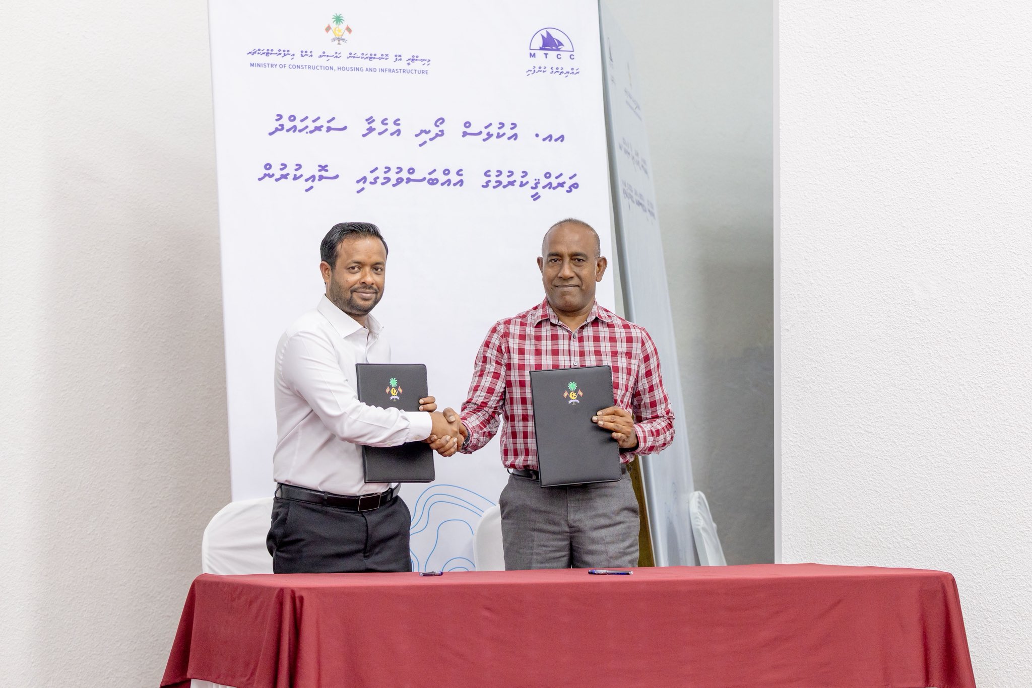 އުކުޅަހުގައި ދޯނި އެހެލާ ސަރަޙައްދެއް ތަރައްގީކުރަން އެމްޓީސީސީއާ ހަވާލުކޮށްފި