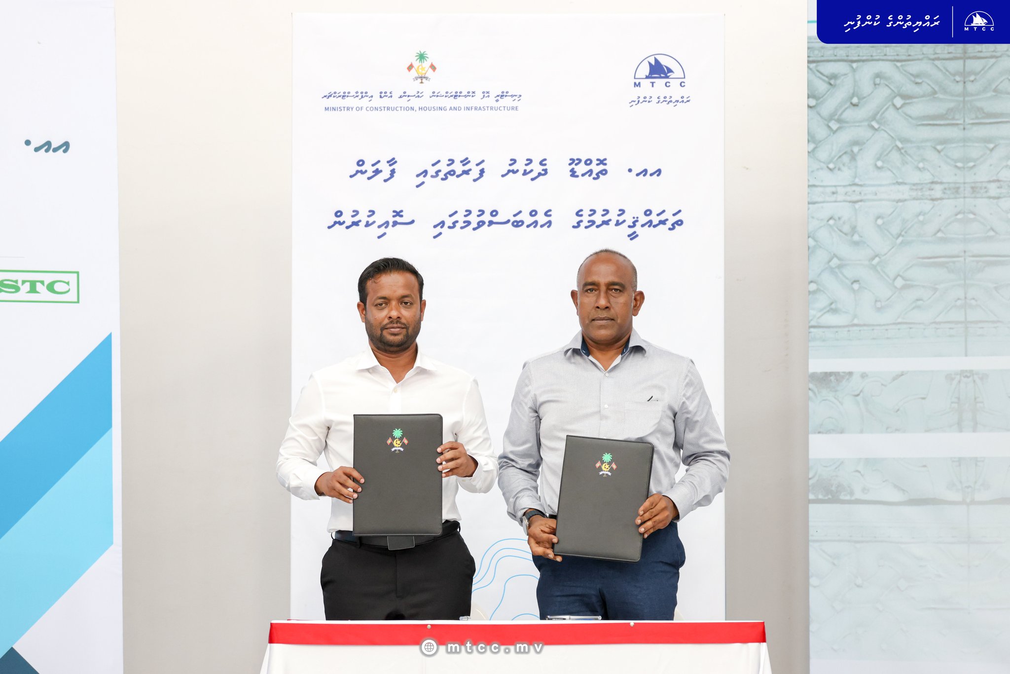 ތޮއްޑޫ ދެކުނު ފަރާތު ފާލަން ތަރައްގީކުރަން އެމްޓީސީސީއާ ހަވާލުކޮށްފި