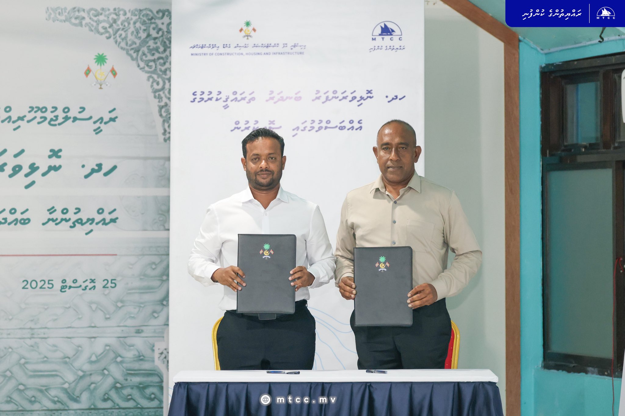 ނޮޅިވަރަންފަރު ބަނދަރު ތަރައްގީކުރުމުގެ މަޝްރޫއު އެމްޓީސީސީއާ ހަވާލުކޮށްފި
