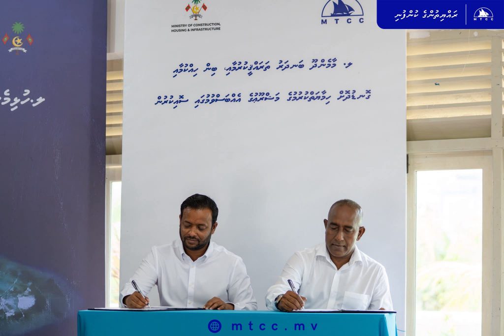 މާމެންދޫ ބަނދަރު ތަރައްގީކުރުމުގެ މަޝްރޫއު އެމްޓީސީސީއަށް!