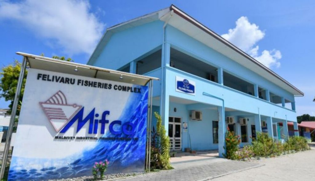 ކުންފުނި މިހާރު އޮތީ މަސް އޮޑިފަހަރަށް ކްރެޑިޓަށް ތެޔޮ ދޫކުރެވޭ ހާލަތެއްގައެއް ނޫން: މިފްކޯ