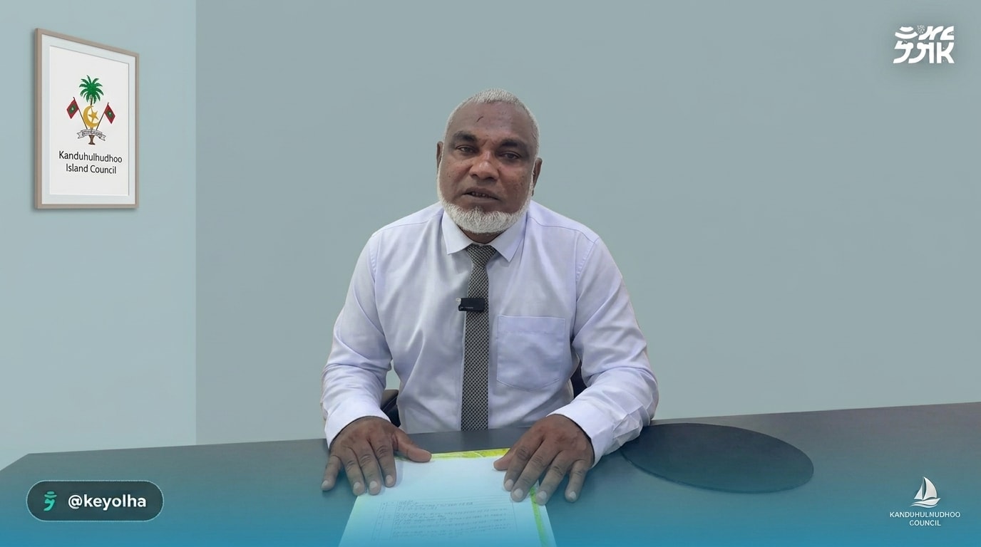 Fisheries Progress Requires an End to Political Jobs: Kanduhulhudhoo Council