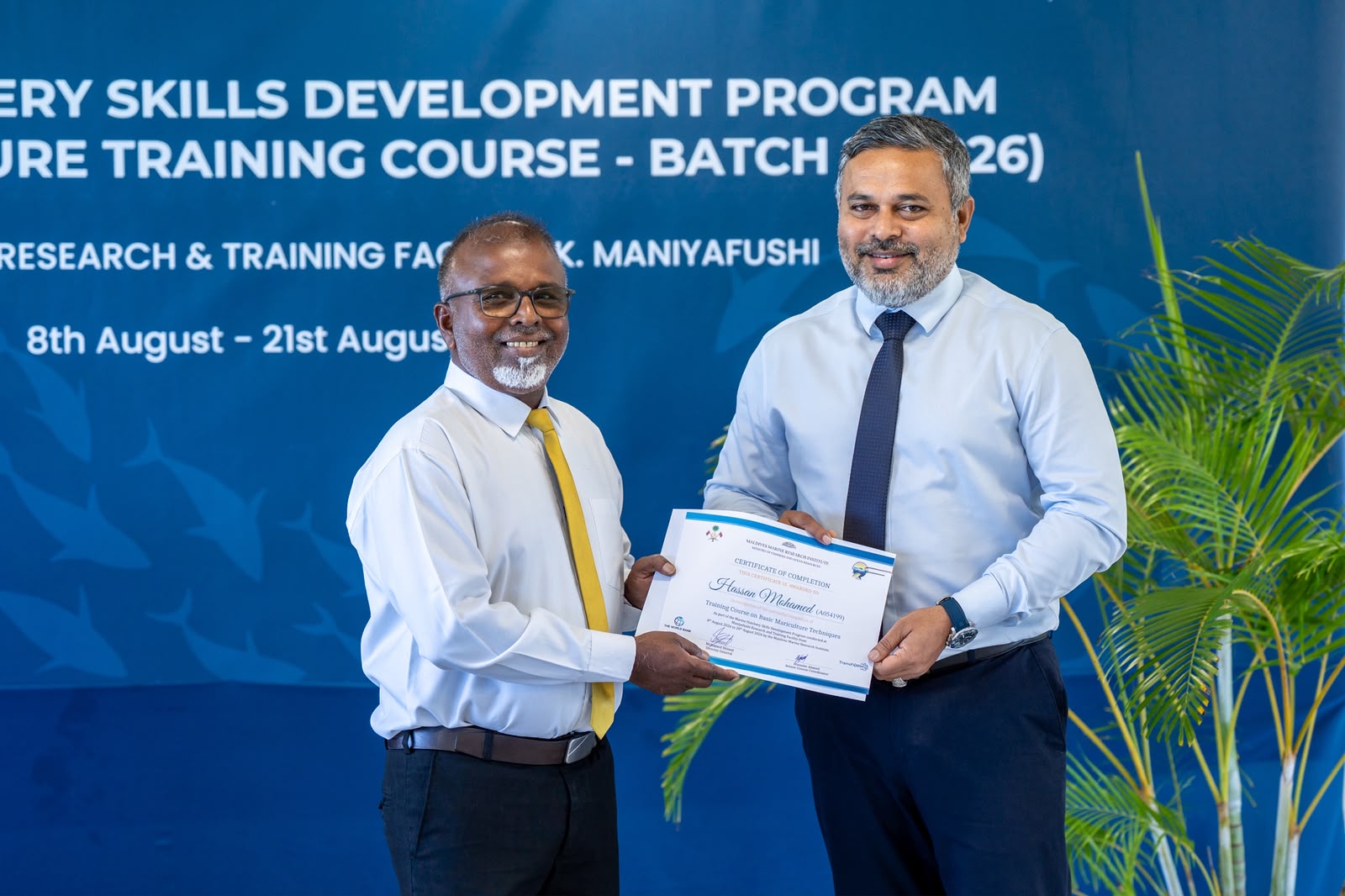 މަނިޔަފުށީގައި ކުރިއަށްދިޔަ މި އަހަރުގެ ދެވަނަ މެރިކަލްޗަރ ތަމްރީނު ޕްރޮގްރާމް ނިންމާލައިފި
