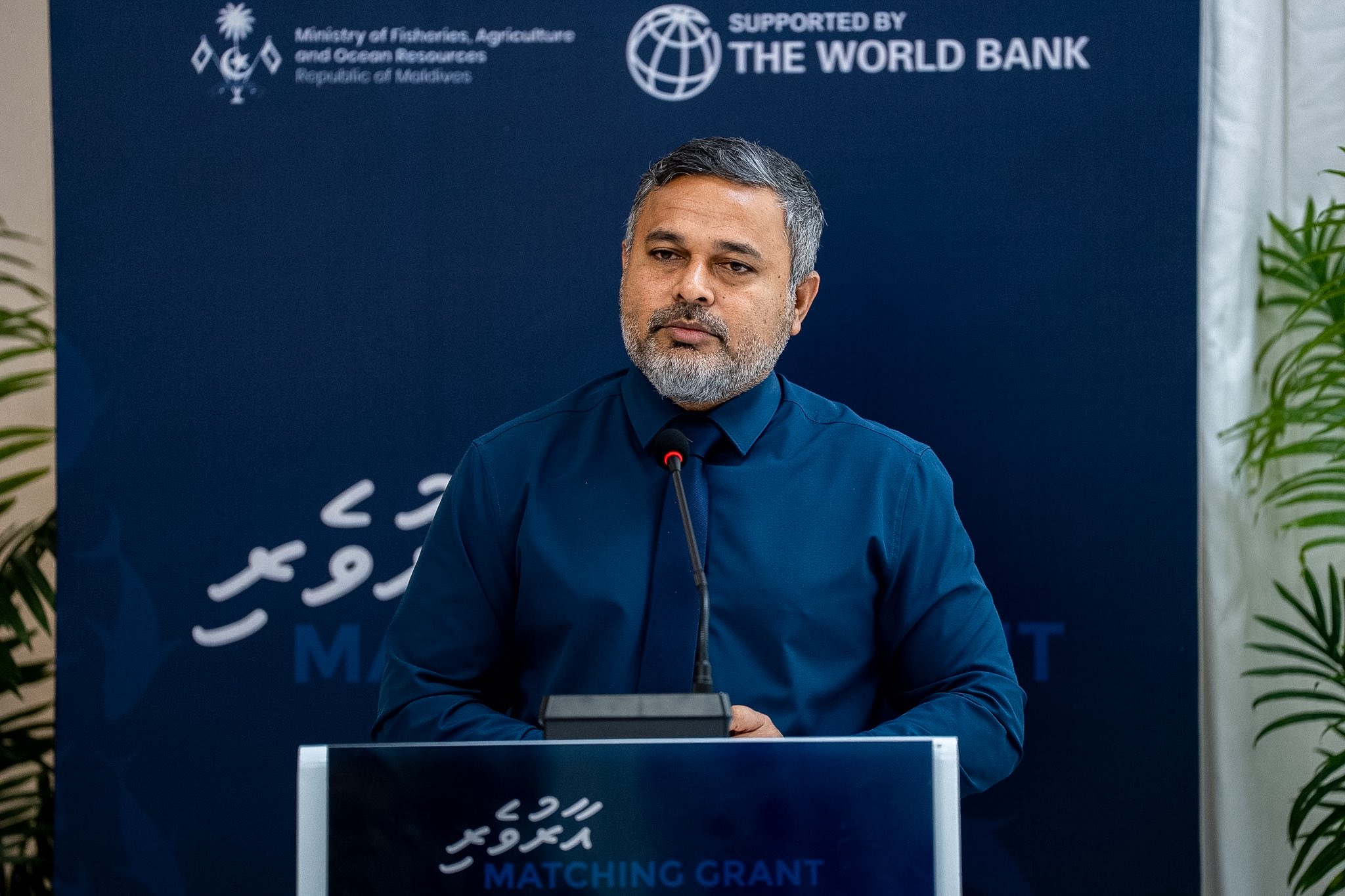 'އާރުވެރި' ގްރާންޓް ފަރުމާކޮށްފައިވާނީ އަމިއްލަ ފަރުދުންނަށާއި ކުންފުނިތަކަށް ބޮޑު މާލީ ލުޔެއް ލިބޭގޮތަށް: ވަޒީރު ޝިޔާމް