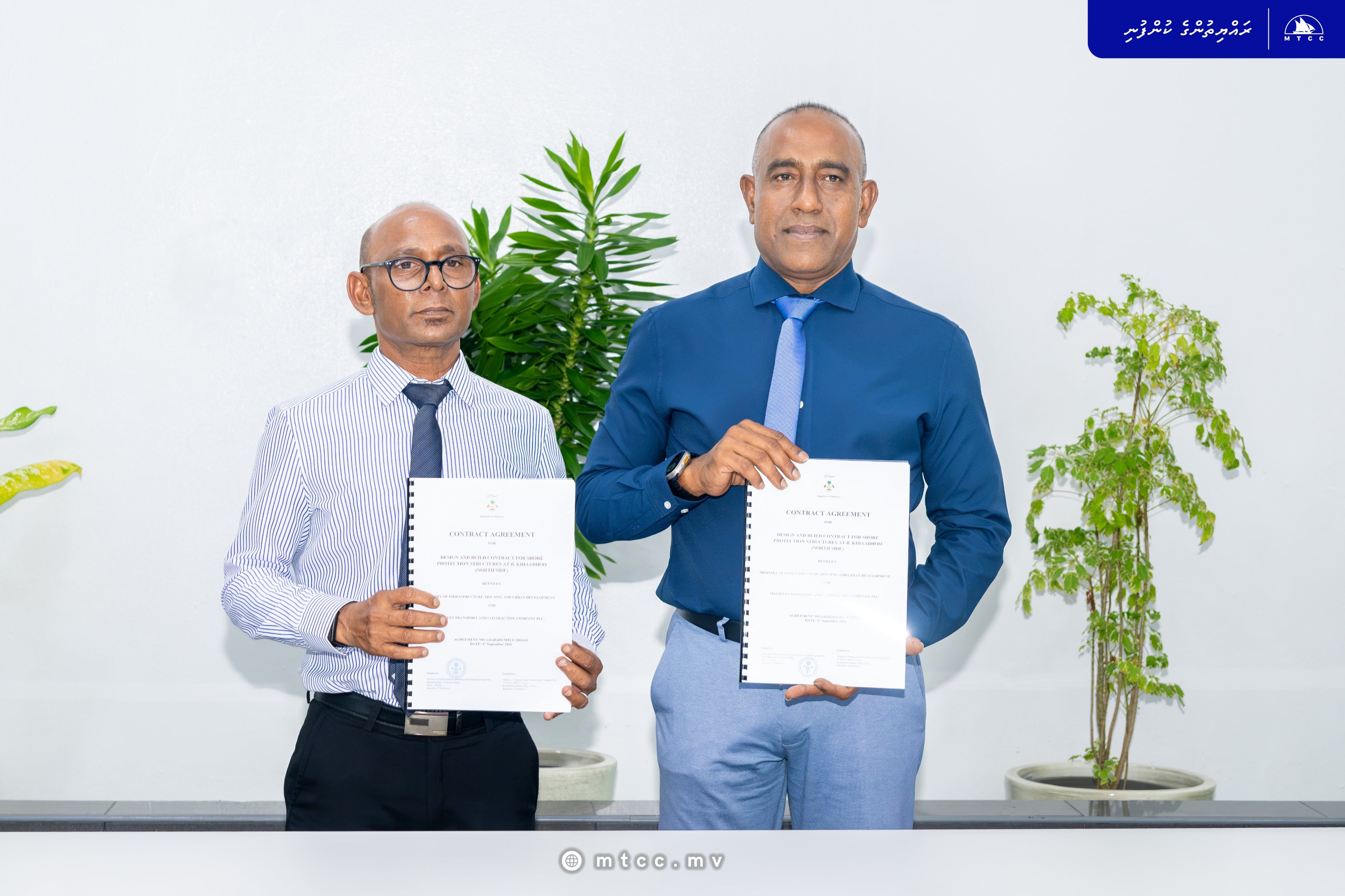 ކެލާ ބަނދަރު އަޕްގްރޭޑްކޮށް މަސްވެރިކަމުގެ ވަސީލަތް ތަރައްޤީކުރަން ބިން ހިއްކުމުގެ މަސައްކަތް އެމްޓީސީސީއާ ހަވާލުކޮށްފި