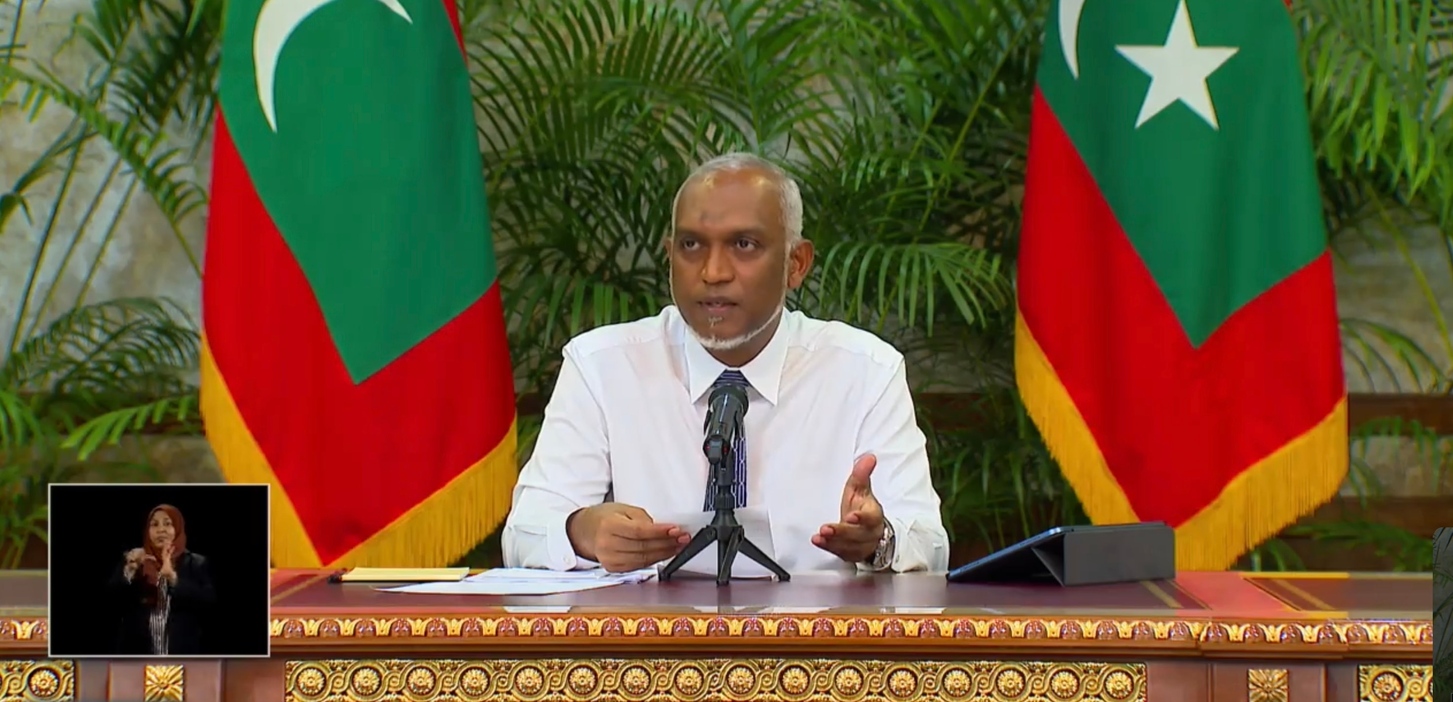އެގްރޯނެޓް މިފްކޯގެ ސަބްސިޑިއަރީ ކުންފުންޏަކަށް ބަދަލުކުރަން ނިންމައިފި
