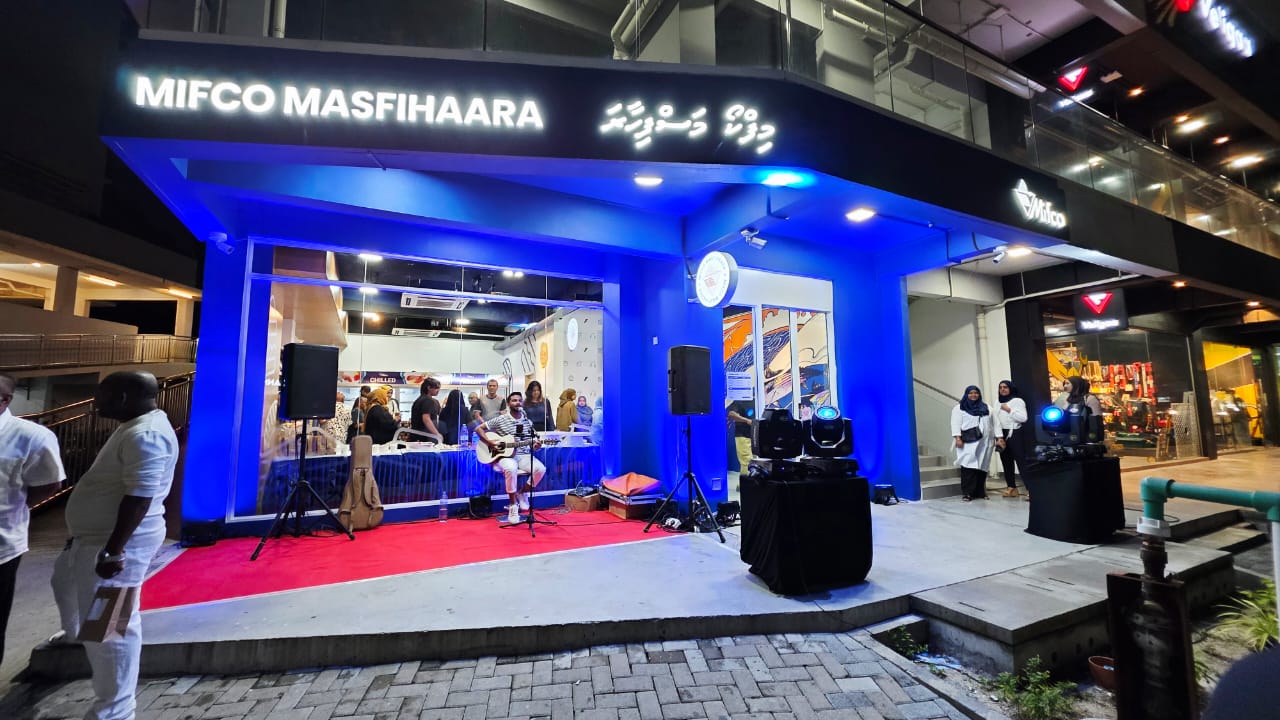 ހުޅުމާލޭ ވިނަރެސް ފްލެޓްގައި މިފްކޯގެ އައު މަސްފިހާރައެއް ހުޅުވައިފި