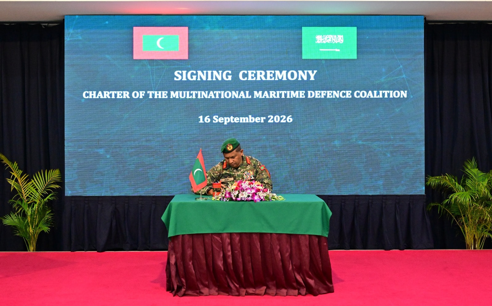 "މަލްޓިނޭޝަނަލް މެރިޓައިމް ޑިފެންސް ކޯލިޝަން" ގައި ދިވެހިރާއްޖެއިން ބައިވެރިވެއްޖެ