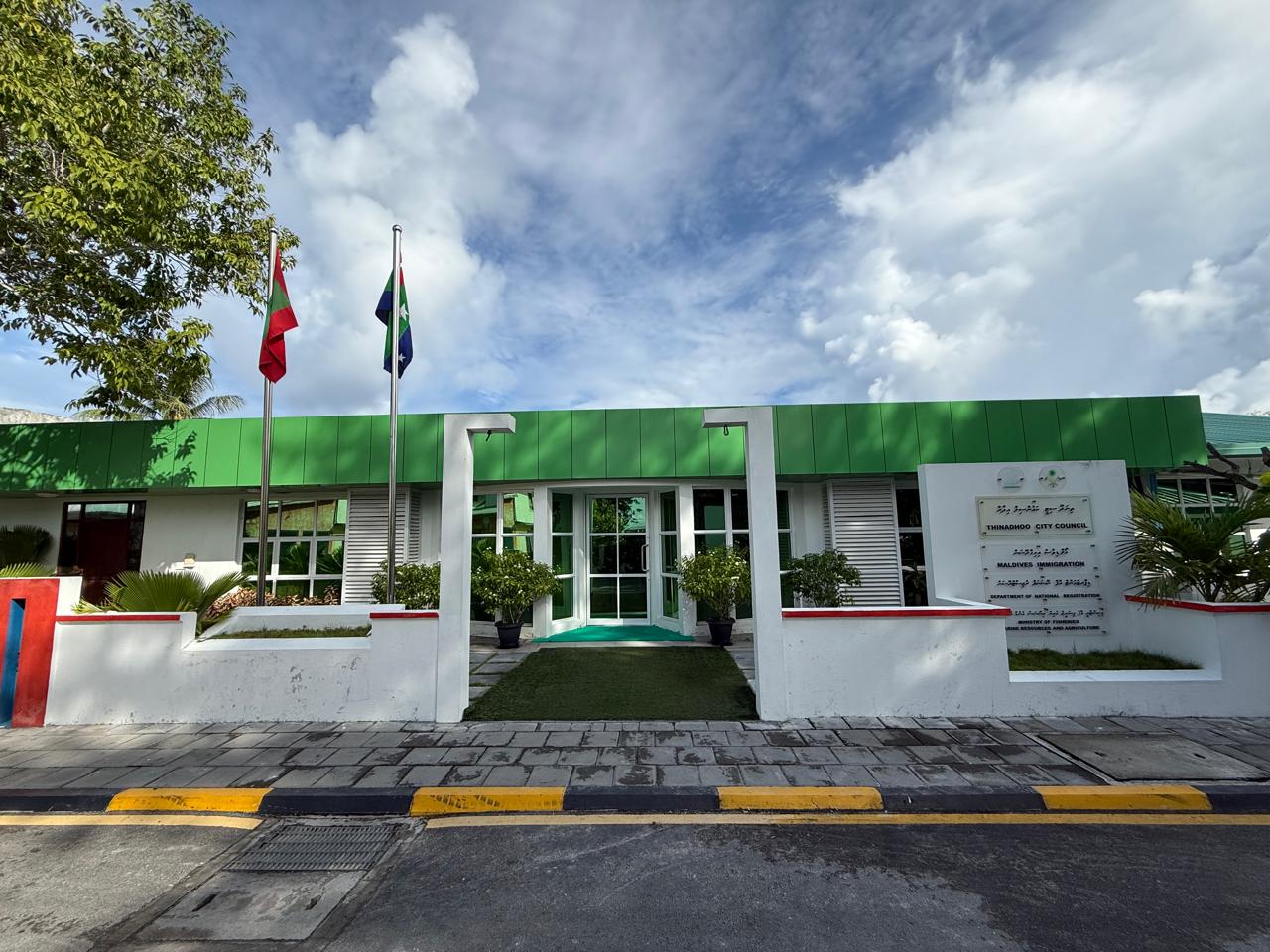 ލިޔުމުން ހުއްދަ ހޯދައިގެން ނޫނީ އުޅަނދުތައް މަރާމަތަށް އެހެލައިގެން ނުވާނެ: ތިނަދޫ ސިޓީ ކައުންސިލް