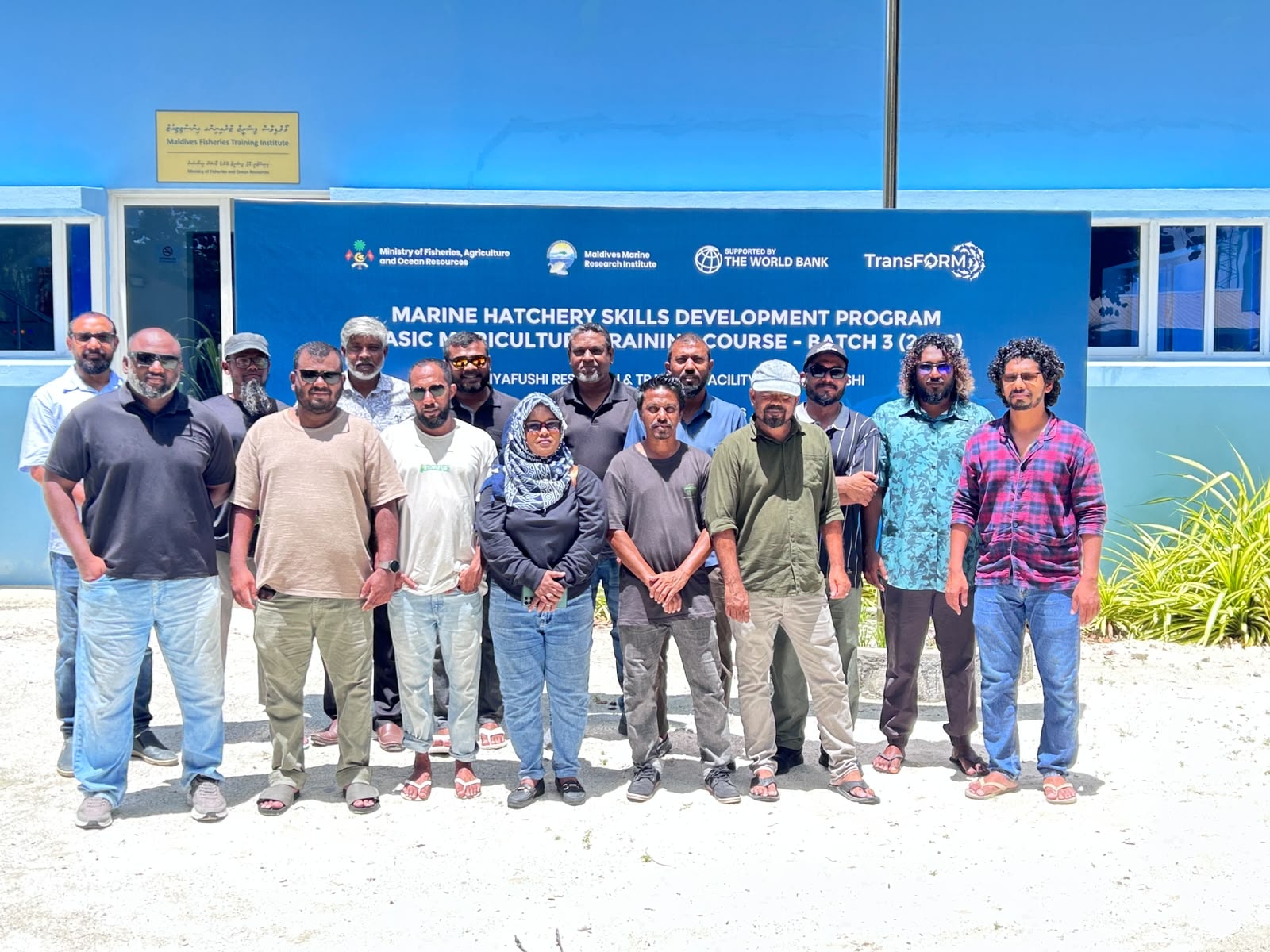 "މެރިން ހެޗަރީ ސްކިލްސް ޕްރޮގްރާމް" ގެ ތިންވަނަ ބުރު މަނިޔަފުށީގައި ފަށައިފި