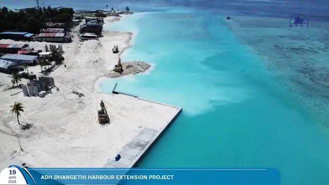 ދަނގެތީ ބަނދަރު މަޝްރޫއު: ޓީޖެޓީ ސަރަހައްދުގެ ބޭސިން ފުންކުރަނީ