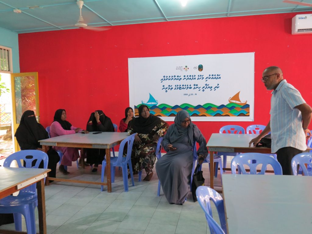Value-added fish processing training program begins in Kudafari!