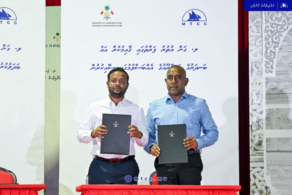 ލ. ގަމު ބަނދަރު ތަރައްގީކުރުމުގެ މަޝްރޫއުވެސް އެމްޓީސީސީއަށް!
