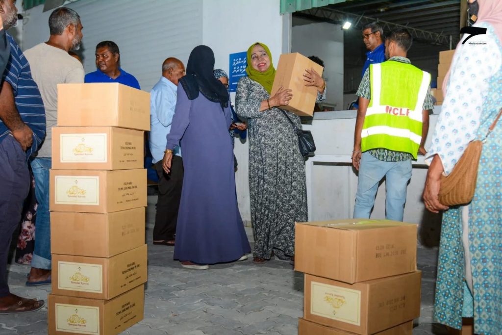 Canned Tuna Cases to be Distributed Only at Night Starting Today