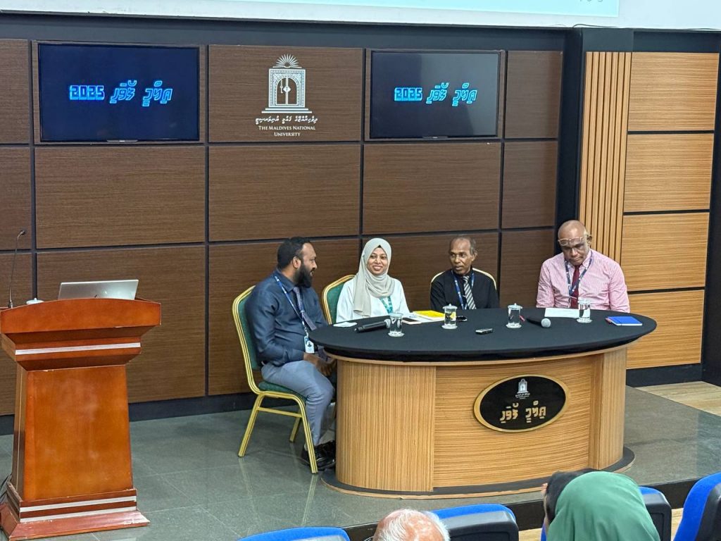 ކަނޑު ދަތުރުފަތުރުގެ ސިނާޢަތަށް ޚާއްސަކޮށް އިލްމީ ފޯވަހީގެ ތިންވަނަ ފޯރަމް ބާއްވައިފި