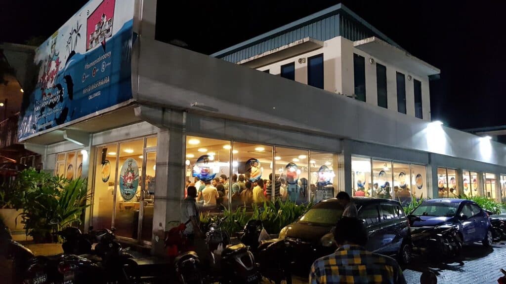 ރޯދަމަހު މިފްކޯ ފިހާރަ ހުޅުވާ ގަޑިތައް އާންމުކޮށްފި